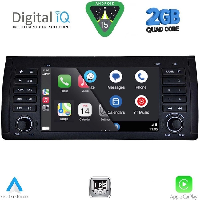 DIGITAL IQ BLD 285_CPA (7" DECK) MULTIMEDIA SYSTEM for BMW S.5-X5 (E38-39-53) mod. 1998-2005