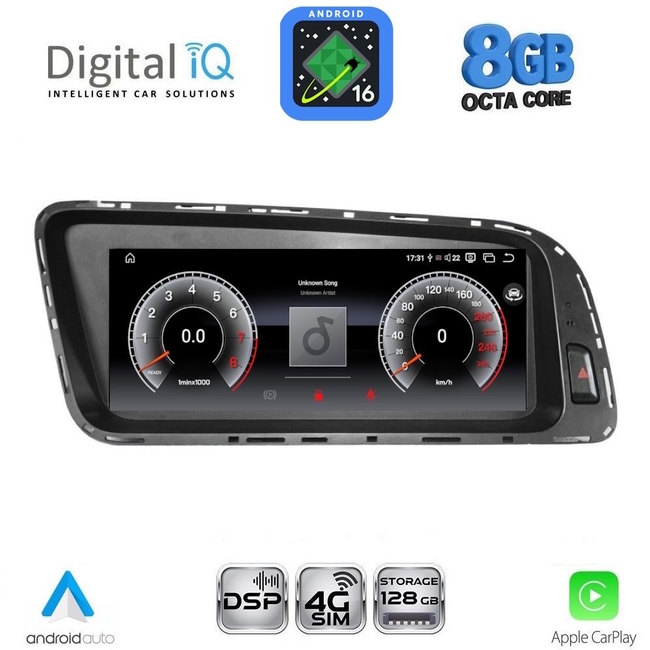 DIGITAL IQ TPG 16929_CPA (8.8inc) MULTIMEDIA SYSTEM for AUDI Q5 mod. 2008-2018
