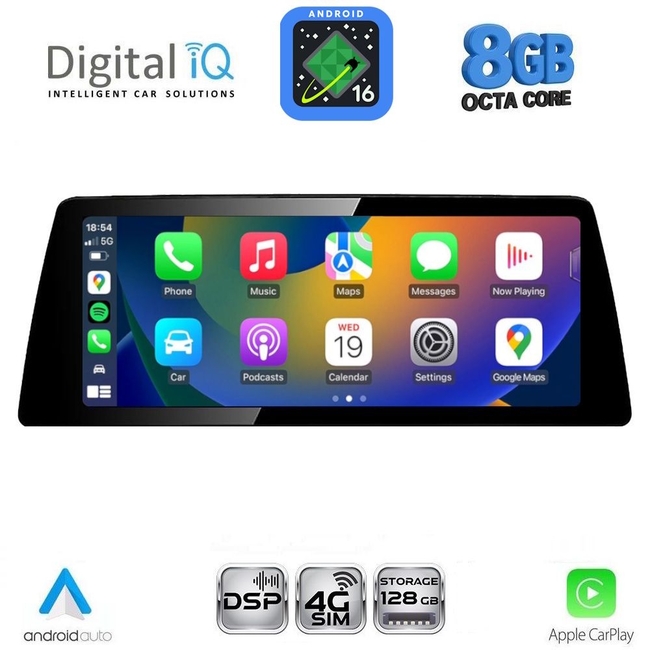 DIGITAL IQ TPG 16950_CPA (10.25'') (NBT) MULTIMEDIA SYSTEM for BMW S.1 (F20-F21) mod. 2011-2015