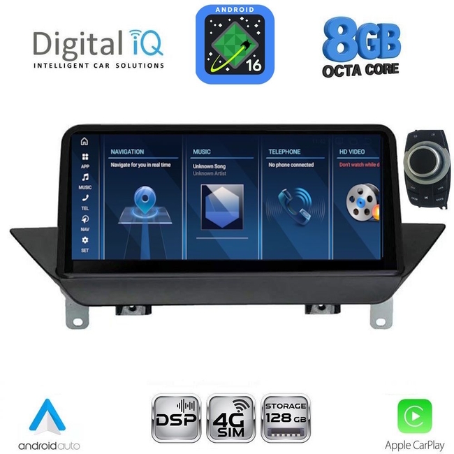 DIGITAL IQ TPG 16941_CPA (10.25'') (CIC) MULTIMEDIA SYSTEM for BMW X1 (E84) mod. 2009-2015