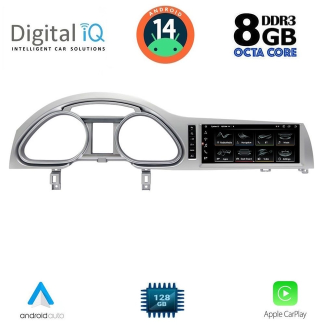 DIGITAL IQ TOP 16934A_CPA (10.25inc) MULTIMEDIA SYSTEM for AUDI Q7 mod. 2010-2015