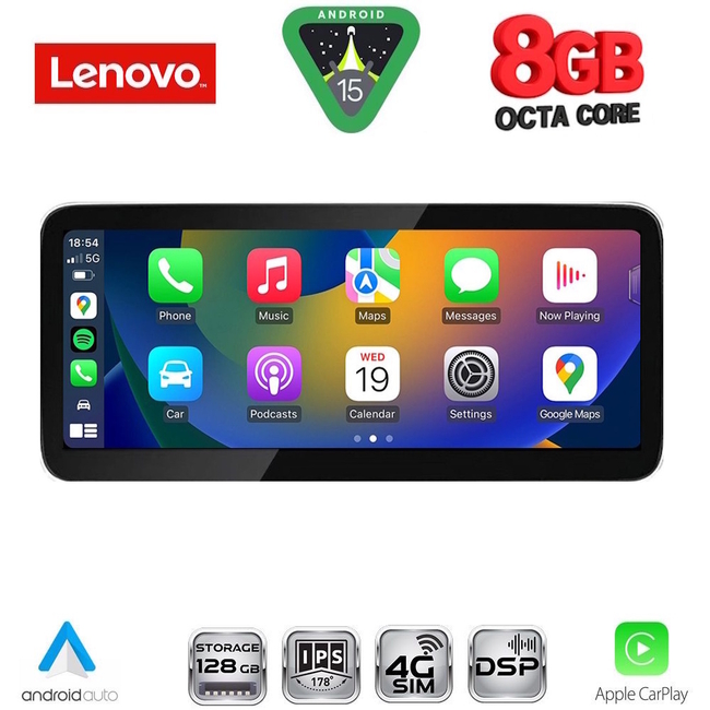 LENOVO LVK 18973_CPA (10.33inc) (NBT) MULTIMEDIA SYSTEM for BMW X3 (F25) - X4 (F26) mod. 2014-2017
