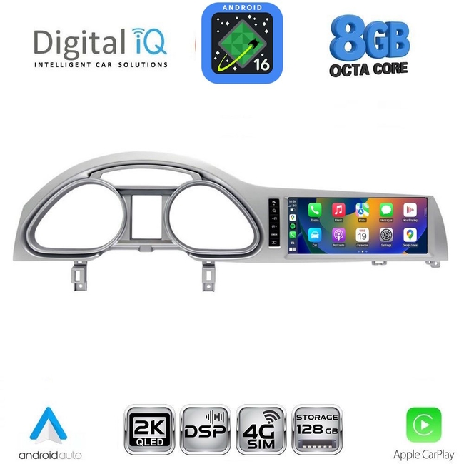 DIGITAL IQ TPK 16934A_CPA (10.25'') MULTIMEDIA SYSTEM for AUDI Q7 mod. 2010-2015