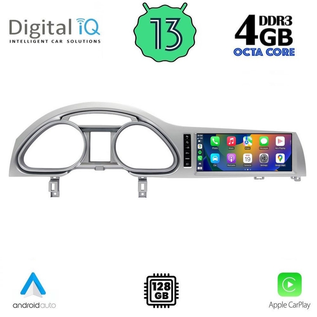 DIGITAL IQ TPG 15934A_CPA (10.25inc) MULTIMEDIA SYSTEM for AUDI Q7 mod. 2010-2015