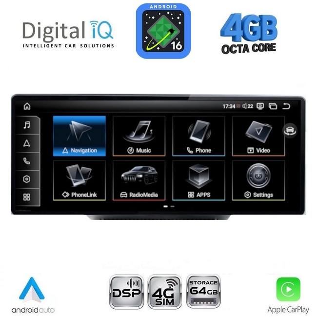 DIGITAL IQ TPG 15933B_CPA (10.25inc) MULTIMEDIA SYSTEM for AUDI mod. Q7 mod. 2005-2010