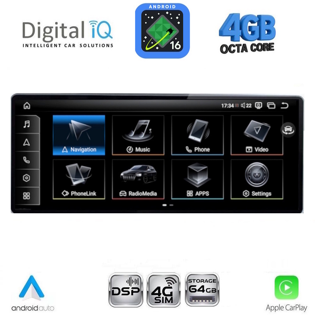 DIGITAL IQ TPG 15933B_CPA (10.25inc) MULTIMEDIA SYSTEM for AUDI mod. Q7 mod. 2005-2010