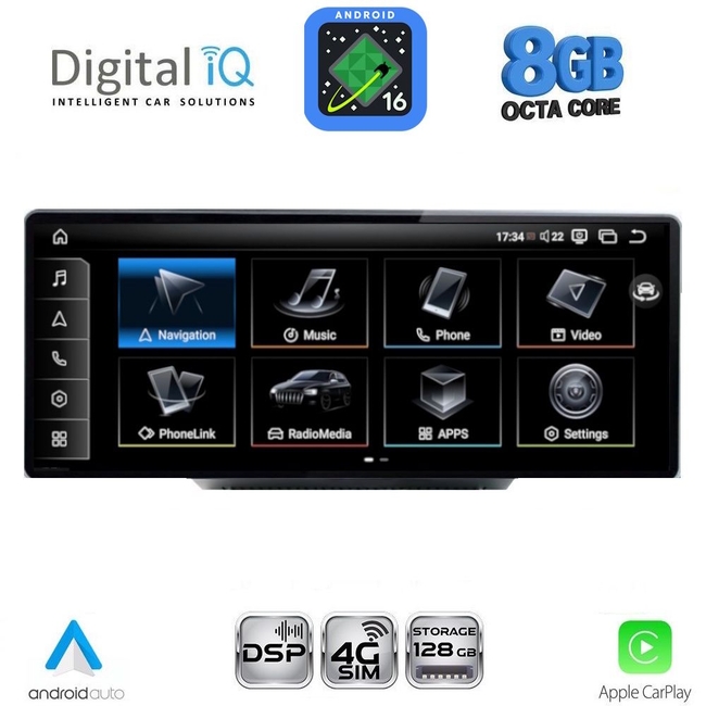DIGITAL IQ TPG 16933B_CPA (10.25'') MULTIMEDIA SYSTEM for AUDI mod. Q7 2005-2010