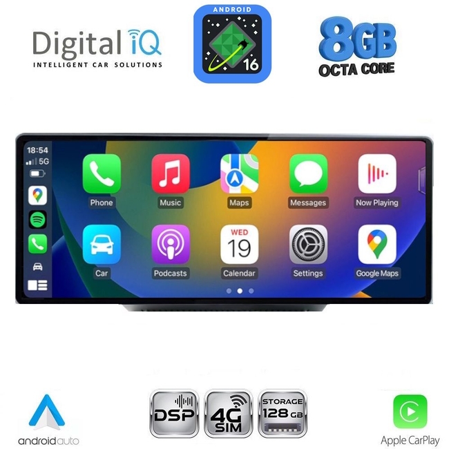 DIGITAL IQ TPG 16933B_CPA (10.25'') MULTIMEDIA SYSTEM for AUDI mod. Q7 2005-2010