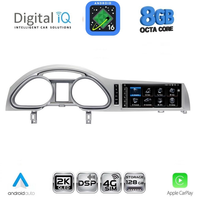 DIGITAL IQ TPK 17933A_CPA (10.25'') MULTIMEDIA SYSTEM for AUDI mod. Q7 2005-2010
