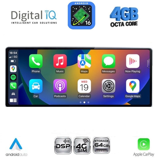 DIGITAL IQ TPG 15934B_CPA (10.25inc) MULTIMEDIA SYSTEM for AUDI mod. Q7 mod. 2010-2015