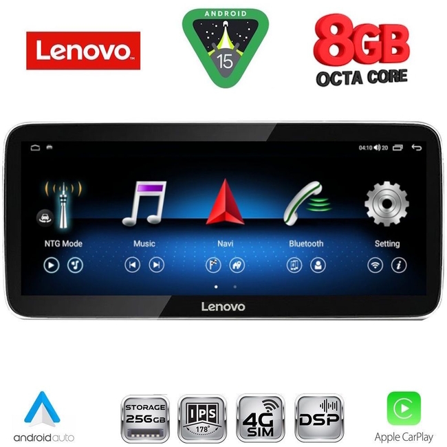 LENOVO LVK 19347_CPA (12.3inc) MULTIMEDIA SYSTEM for LEXUS RX mod. 2016-2019