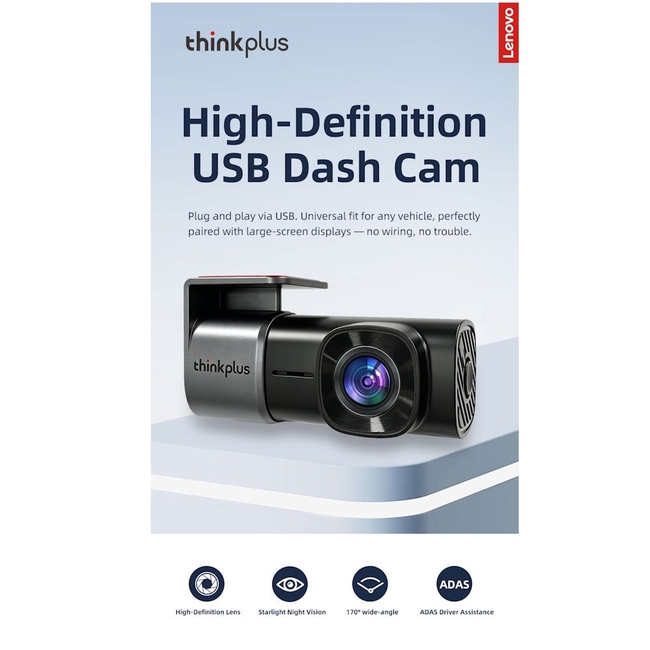 LENOVO DVR TP1L05 (for ANDROID units throuph USB)