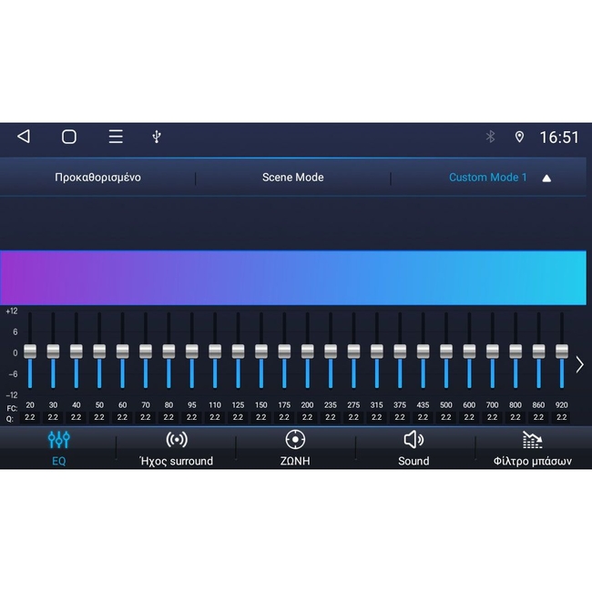 DIGITAL IQ BLM 559_CPA (7" DECK) MULTIMEDIA OEM for ALFA ROMEO 159 – SPIDER – BRERA mod. 2004-2012