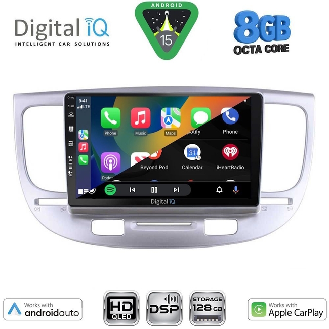 DIGITAL IQ BXF 18313_CPAA (9inc) MULTIMEDIA TABLET for KIA RIO mod. 2005-2011