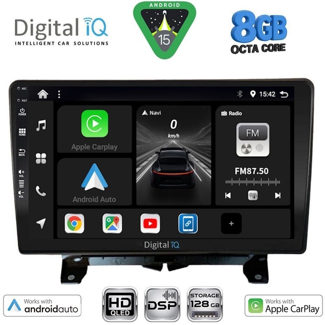 DIGITAL IQ BXF 18332_CPAA (9inc) MULTIMEDIA TABLET for LAND ROVER DISCOVERY 3 - RANGE ROVER SPORT mod. 2004-2009