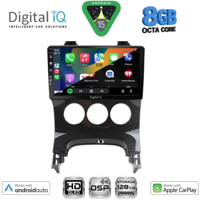 DIGITAL IQ BXF 18515_CPAA A/C (9inc) MULTIMEDIA TABLET for PEUGEOT 3008 mod. 2008-2016 με A/C