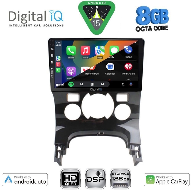 DIGITAL IQ BXF 18515_CPAA CLIMA (9inc) MULTIMEDIA TABLET for PEUGEOT 3008 mod. 2008-2016 με CLIMA