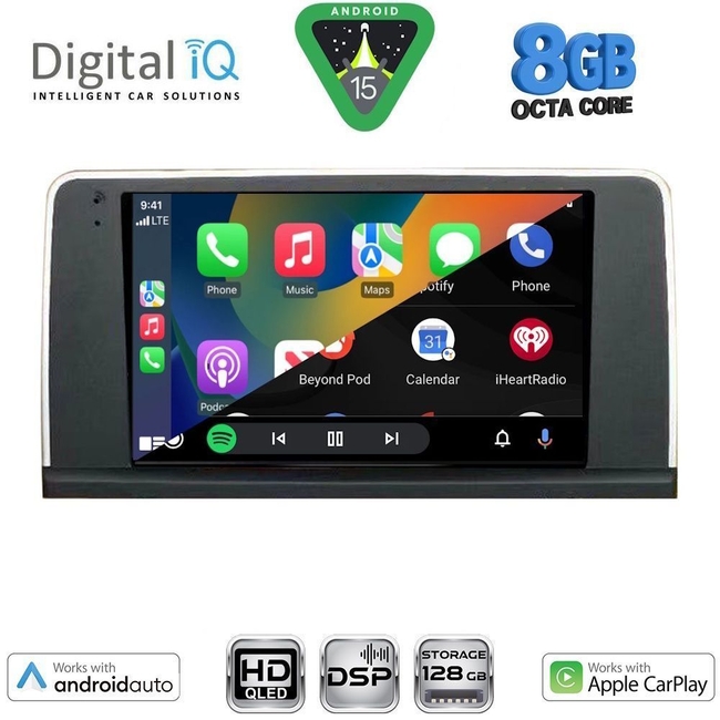 DIGITAL IQ BXF 18062_CPAA (9inc) (NBT) MULTIMEDIA TABLET for BMW X5 (E70) – X6 (E71) mod. 2013-2016