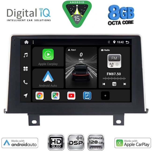 DIGITAL IQ BXF 18048_CPAA (9inc) (NBT) MULTIMEDIA TABLET for BMW S.1 (F20-21) mod. 2011-2016