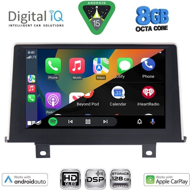 DIGITAL IQ BXF 18048_CPAA (9inc) (NBT) MULTIMEDIA TABLET for BMW S.1 (F20-21) mod. 2011-2016