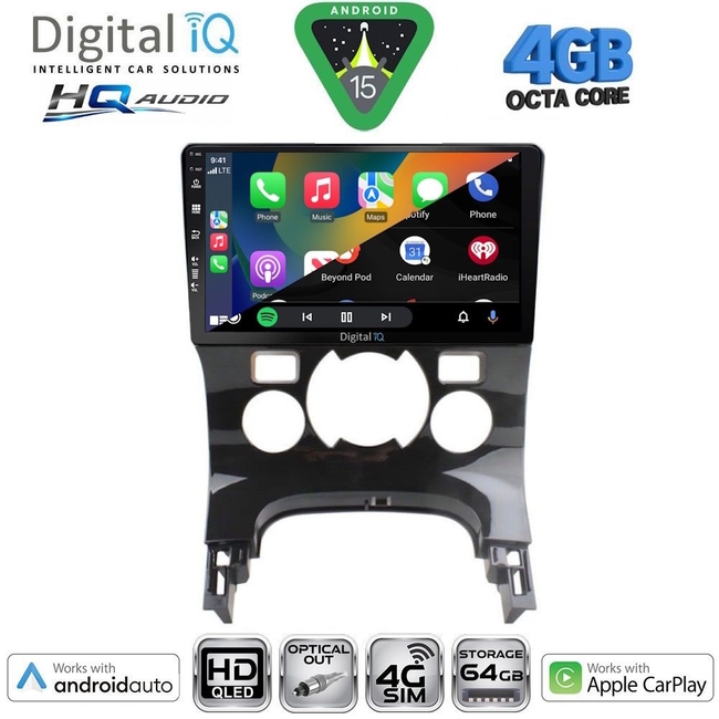 DIGITAL IQ BXK 19515CL_CPAA (9inc) MULTIMEDIA TABLET for PEUGEOT 3008 mod. 2008-2016 με CLIMA