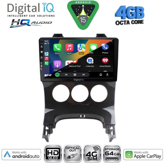 DIGITAL IQ BXK 19515AC_CPAA (9inc) MULTIMEDIA TABLET for PEUGEOT 3008 mod. 2008-2016 με A/C
