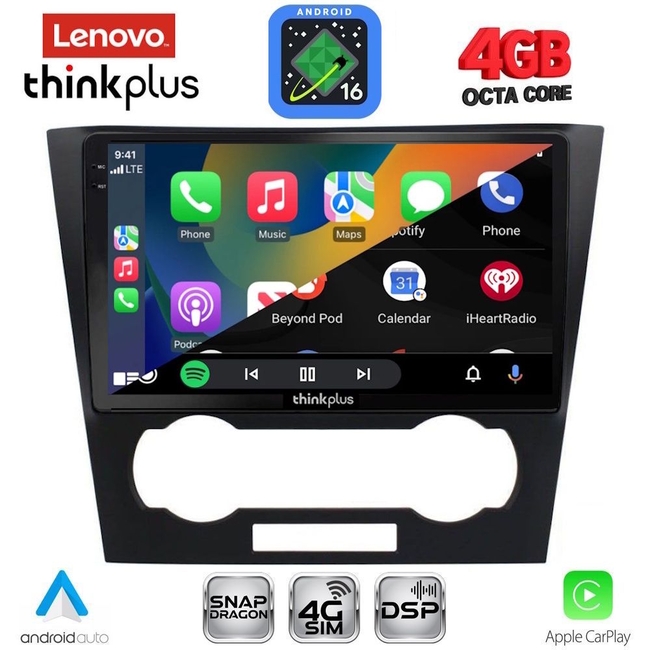 LENOVO LTG 7073_CPA (9inc) MULTIMEDIA TABLET for CHEVROLET EPICA mod. 2006-2011