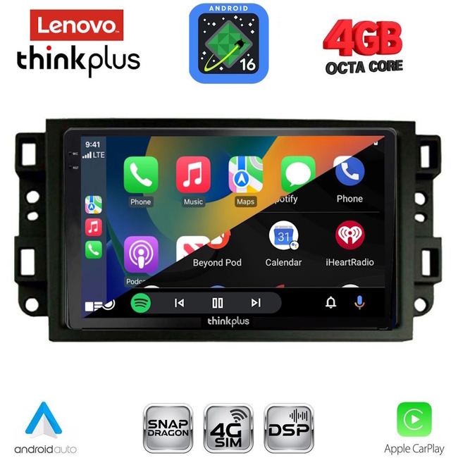 LENOVO LTG 7070_CPA (10inc) MULTIMEDIA TABLET for CHEVROLET ALL mod. 2004-2011