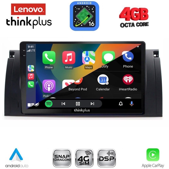 LENOVO LTG 7045_CPA (9inc) MULTIMEDIA TABLET for BMW Series 5 (E39) mod. 1997-2005 | X5 (E53) mod. 1999-2006