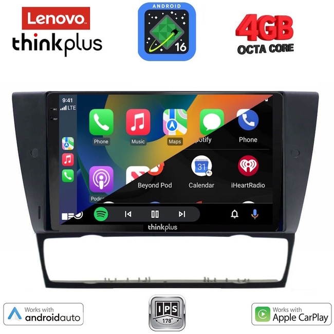 LENOVO LTG 7043_CPA (9inc) MULTIMEDIA TABLET for BMW E90-E91-E92-E93