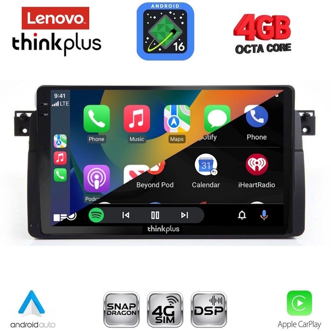 LENOVO LTG 7042_CPA (9inc) MULTIMEDIA TABLET for BMW E46 mod. 1998-2005