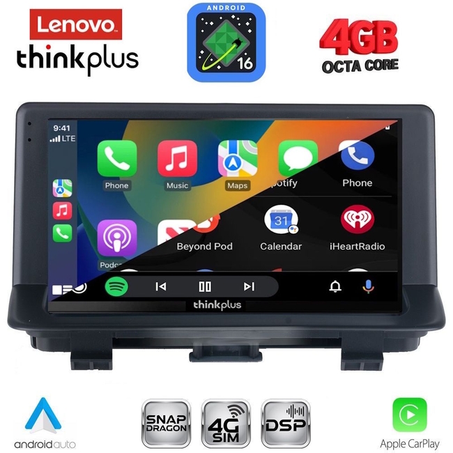 LENOVO LTG 7013_CPA (9inc) MULTIMEDIA TABLET for AUDI Q3 mod. 2013-2018 (Low Version)