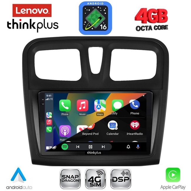 LENOVO LTG 7108SQ_CPA (9inc) MULTIMEDIA TABLET for DACIA LOGAN – SANDERO mod. 2012-2019