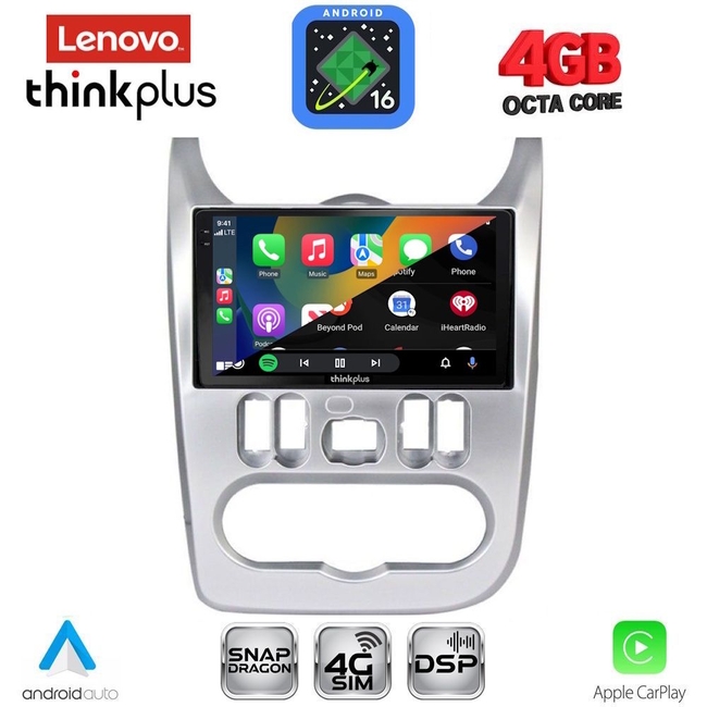 LENOVO LTG 7101SL_CPA (9inc) MULTIMEDIA TABLET for DACIA DUSTER – LOGAN – SANDERO mod. 2006-2012 (SILVER)
