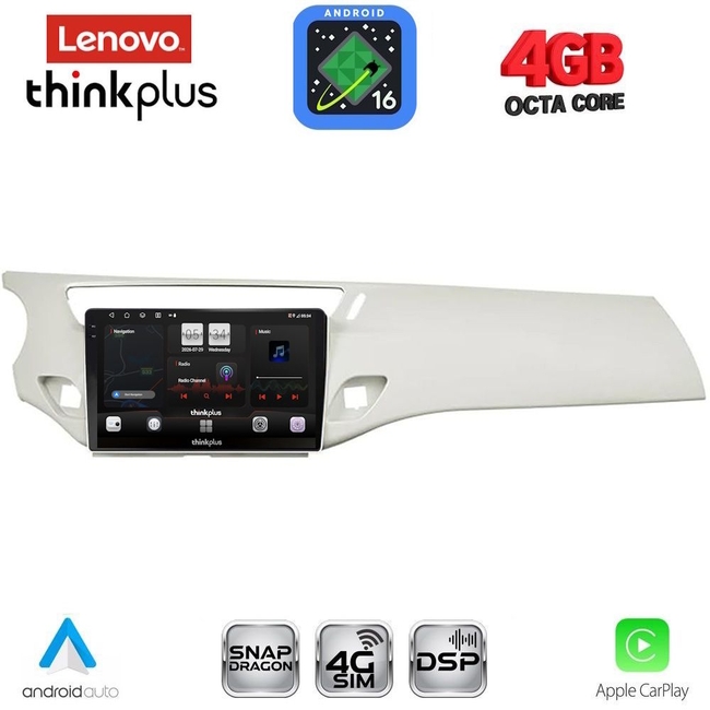 LENOVO LTG 7092WH_CPA (9inc) MULTIMEDIA TABLET for CITROEN C3 - DS3 mod. 2009-2016 (WHITE)