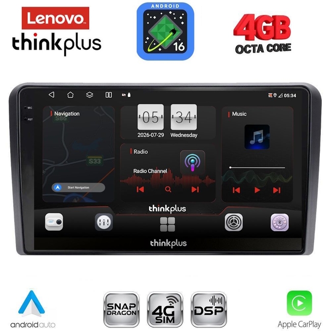 LENOVO LTG 7087_CPA (10inc) MULTIMEDIA TABLET for CITROEN C5-DS5 mod. 2007-2017 (with ORIGINAL NAVI)