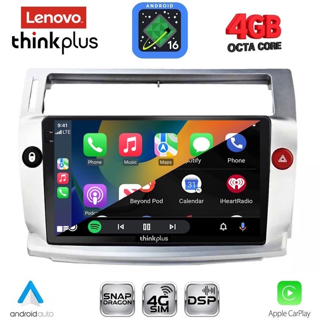 LENOVO LTG 7084SL_CPA (9inc) MULTIMEDIA TABLET for CITROEN C4  mod. 2004-2011 (SILVER)