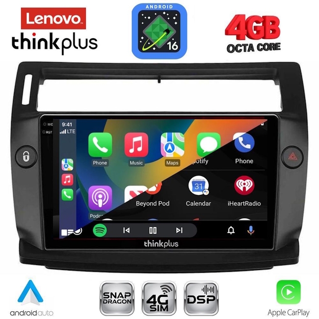 LENOVO LTG 7084BL_CPA (9inc) MULTIMEDIA TABLET for CITROEN C4  mod. 2004-2011 (BLACK)
