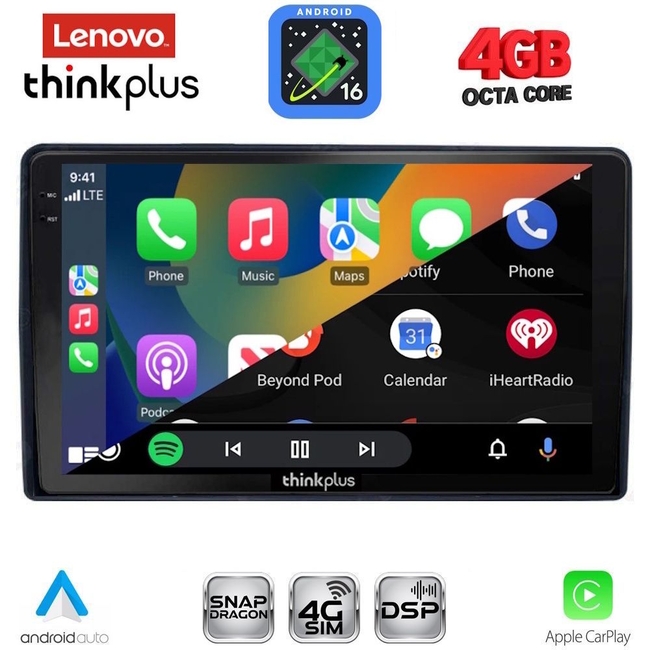LENOVO LTG 7081_CPA (9inc) MULTIMEDIA TABLET for CITROEN – PEUGEOT mod. 2008-2018