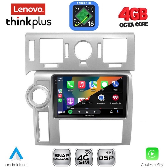 LENOVO LTG 7216_CPA (9inc) MULTIMEDIA TABLET for HUMMER H2 mod. 2008-2009