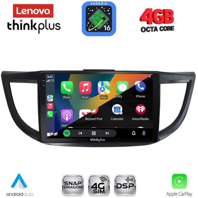 LENOVO LTG 7198_CPA (10inc) MULTIMEDIA TABLET for HONDA CRV mod. 2013-2017