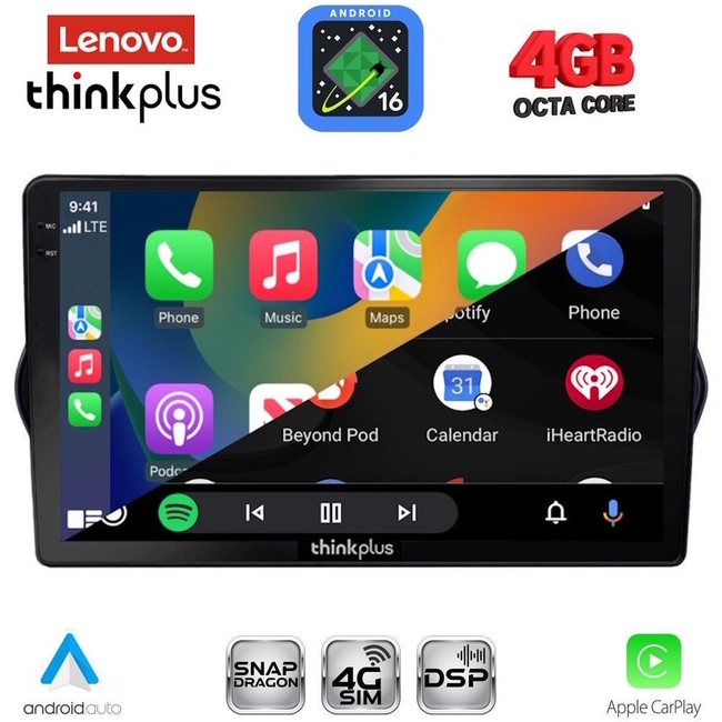 LENOVO LTG 7148_CPA (9inc) MULTIMEDIA TABLET for FIAT TIPO mod. 2015-2023