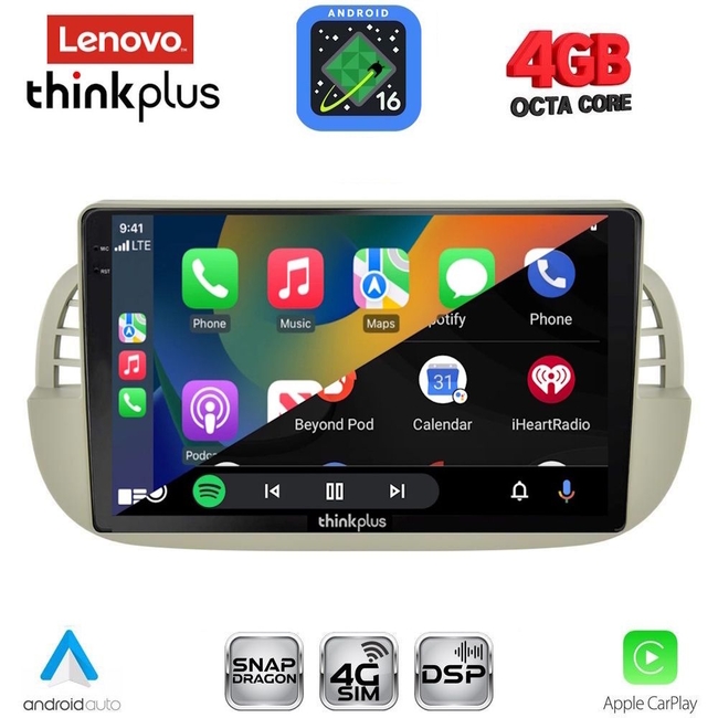 LENOVO LTG 7130BG_CPA (9inc) MULTIMEDIA TABLET for FIAT 500 mod. 2007-2015 (BEIGE)