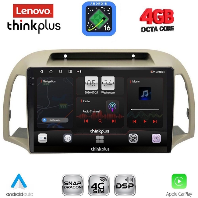 LENOVO LTG 7457BG_CPA (9inc) MULTIMEDIA TABLET for NISSAN MICRA K12 mod. 2002-2010 (BEIGE)