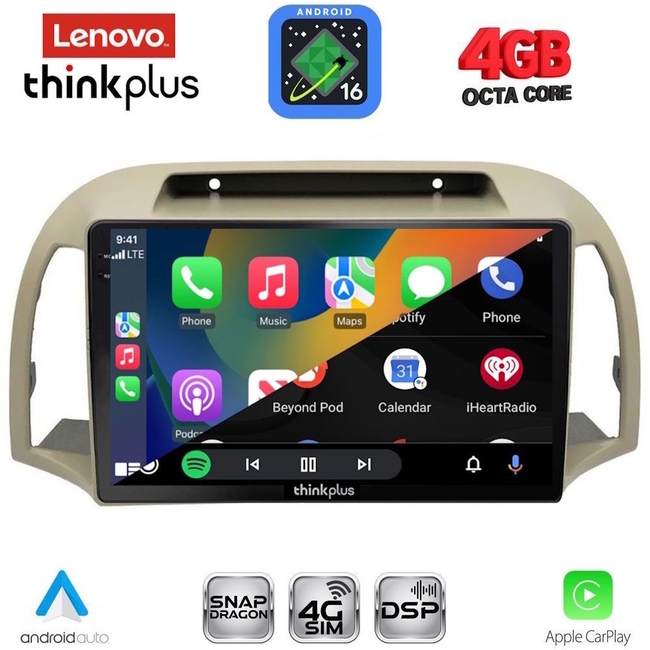 LENOVO LTG 7457BG_CPA (9inc) MULTIMEDIA TABLET for NISSAN MICRA K12 mod. 2002-2010 (BEIGE)