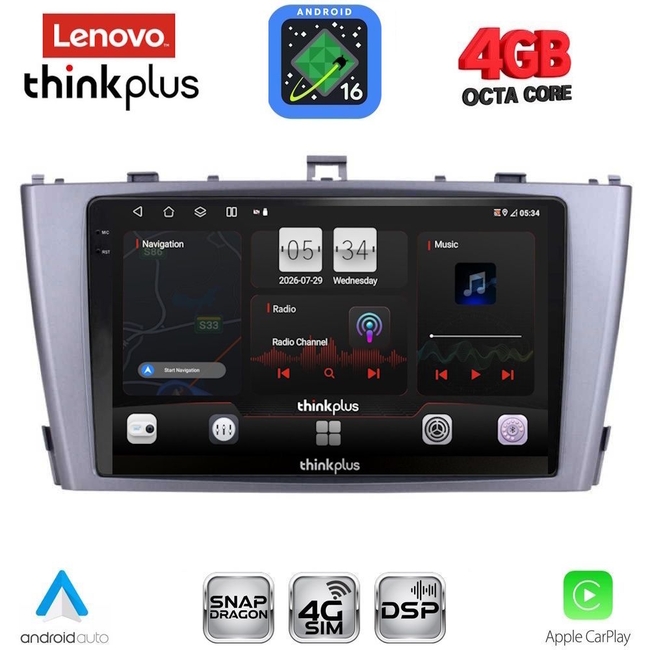 LENOVO LTG 7705SL_CPA (9inc) MULTIMEDIA TABLET for TOYOTA AVENSIS (T27) mod. 2009-2015 (SILVER)