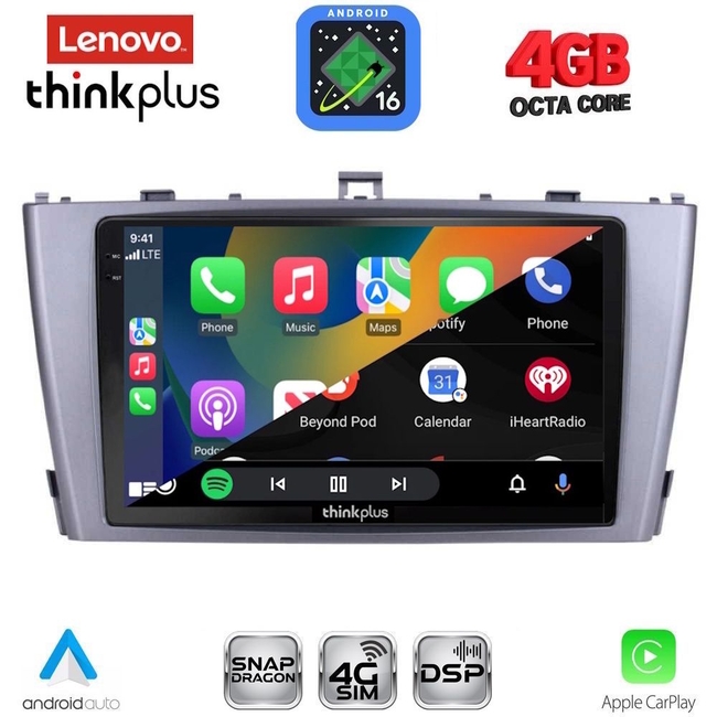 LENOVO LTG 7705SL_CPA (9inc) MULTIMEDIA TABLET for TOYOTA AVENSIS (T27) mod. 2009-2015 (SILVER)