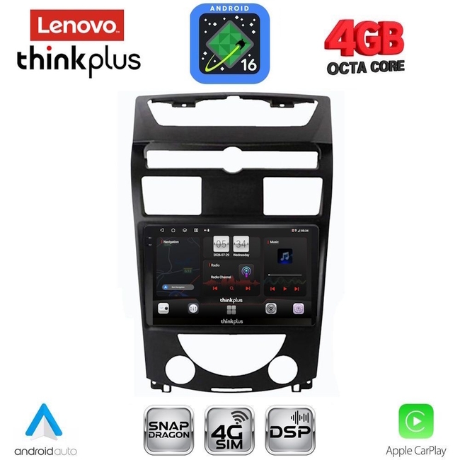 LENOVO LTG 7657_CPA (10inc) MULTIMEDIA TABLET for SSANGYONG REXTON mod. 2006-2015