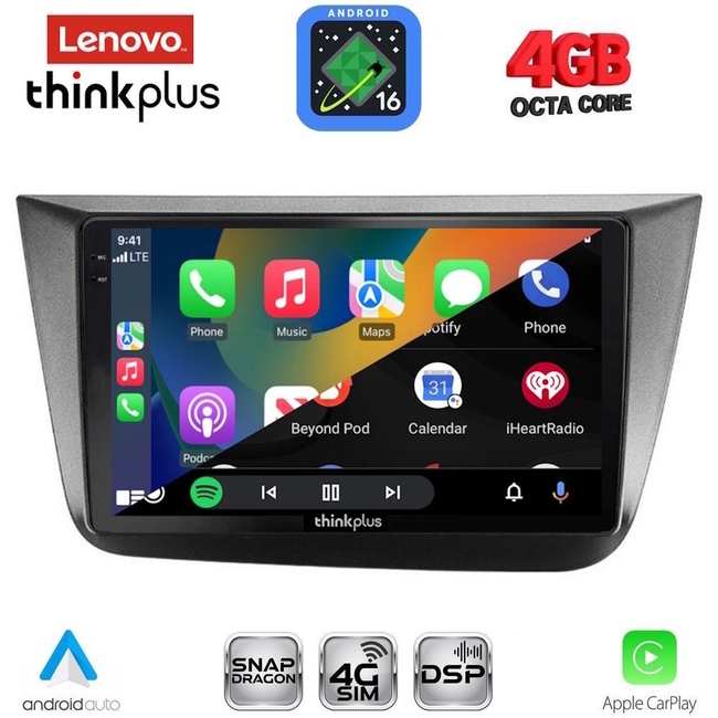 LENOVO LTG 7570_CPA (9inc) MULTIMEDIA TABLET for SEAT ALTEA mod. 2004-2015