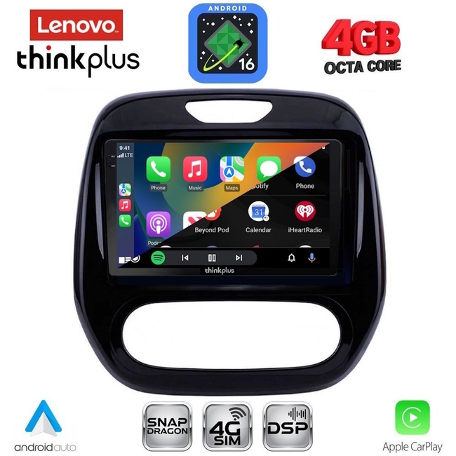 LENOVO LTG 7542_CPA (9inc) MULTIMEDIA TABLET for RENAULT CAPTUR mod. 2013-2019